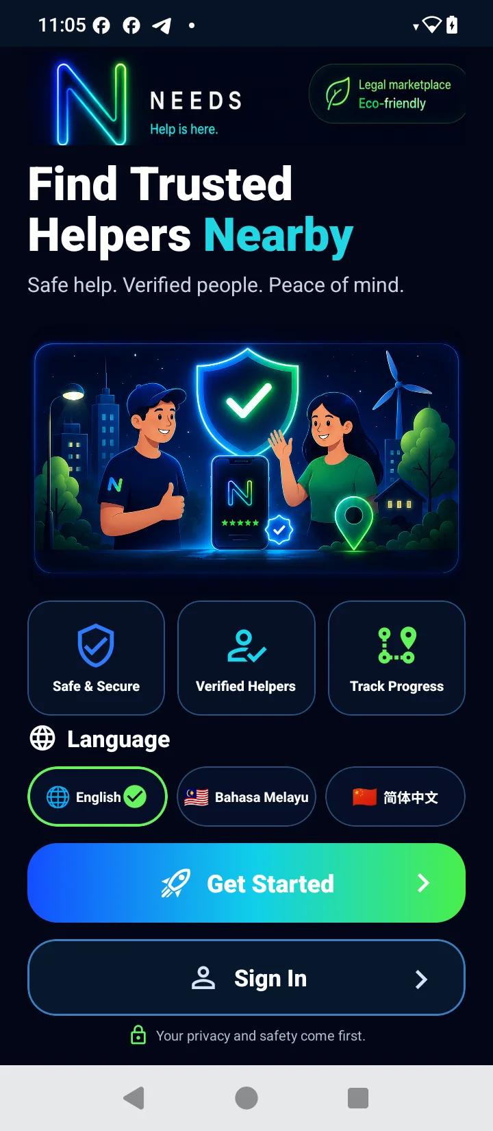 Real NEEDS app home screen